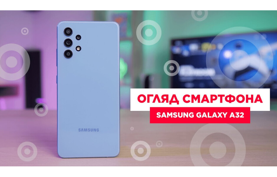 Samsung Galaxy A32 ホワイト 本体のみ Galaxy A32 ホワイト 本体 【美品】 【公式通販】